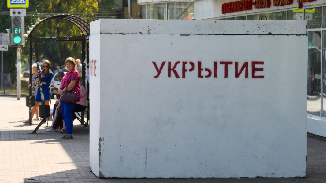 Врио губернатора Смирнов: в Курской области объявили ракетную опасность