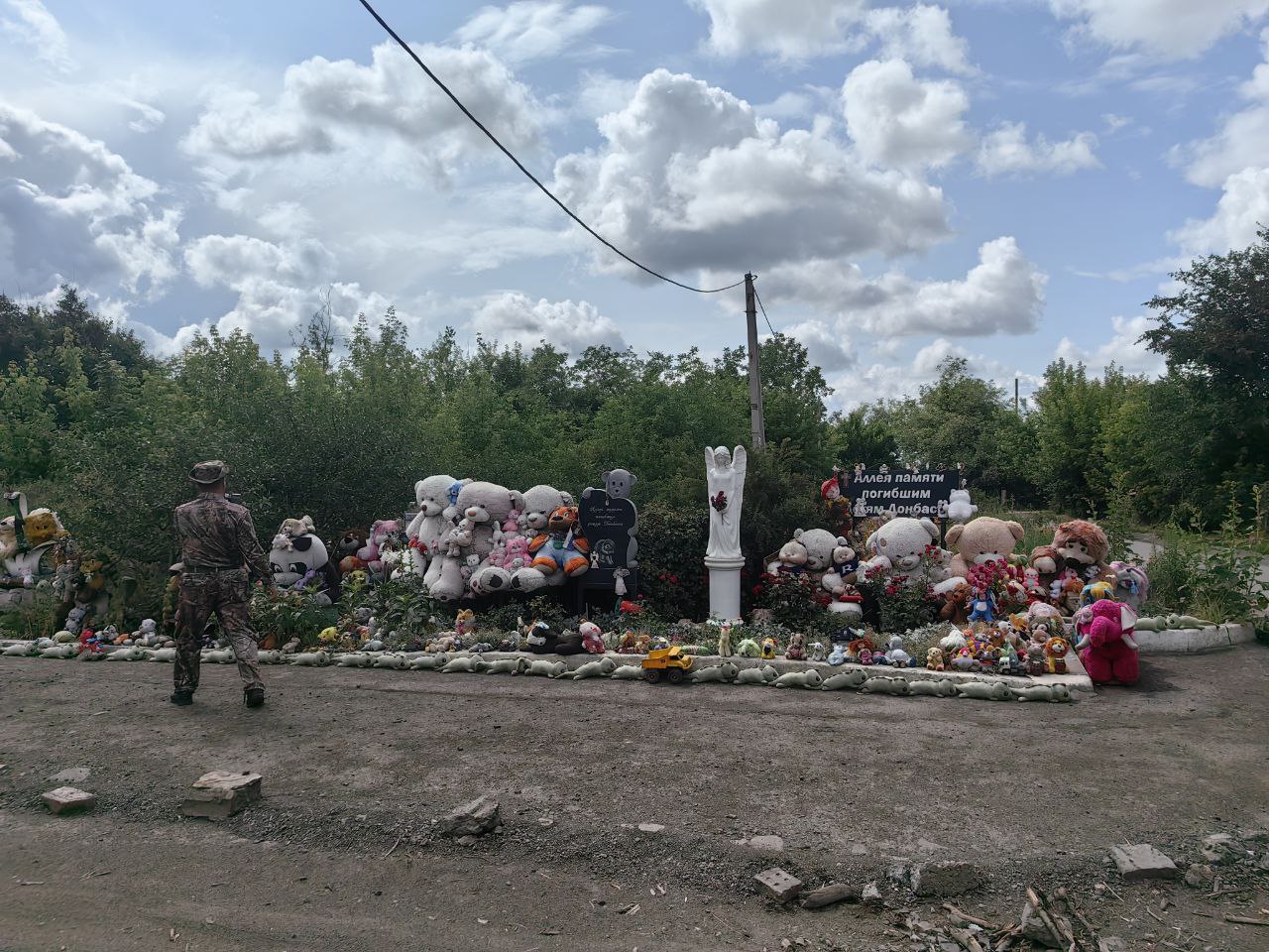 Фонда «Симфония Победы» оценил ситуацию с восстановлением инфраструктуры новых регионов