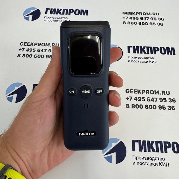 Росляков Иван Владимирович: ГИКПРОМ (ООО ГП) обеспечивает безопасность с помощью ГП-ПЛДМ-30Ex